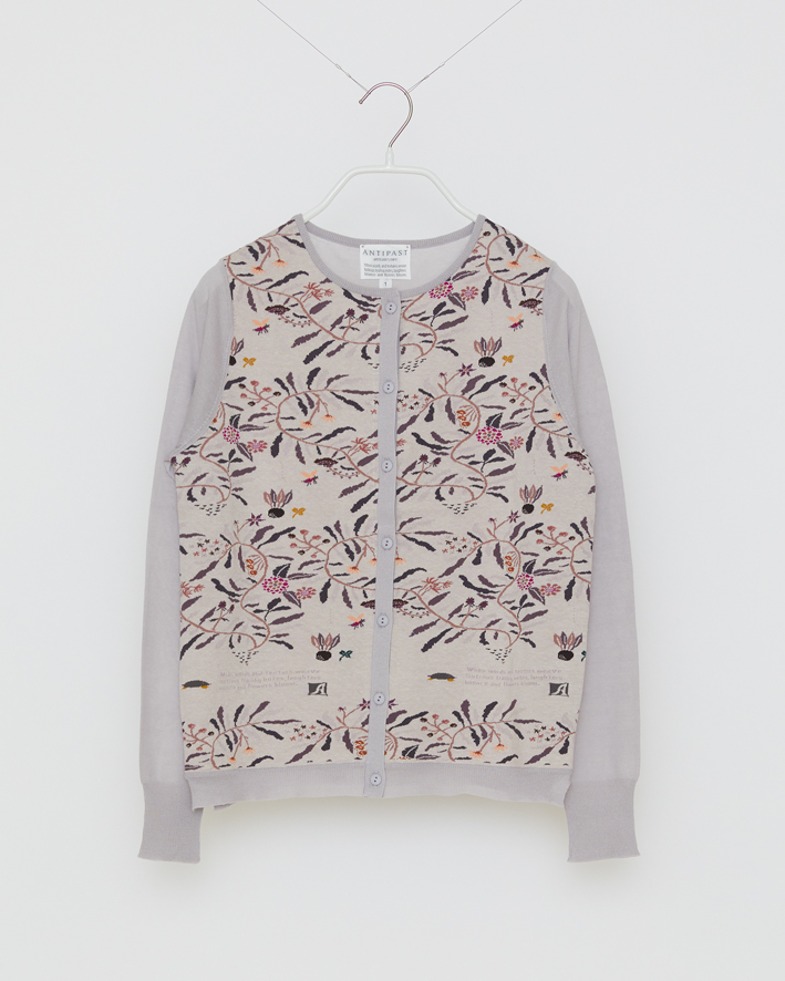 NF104-787: Light Pink