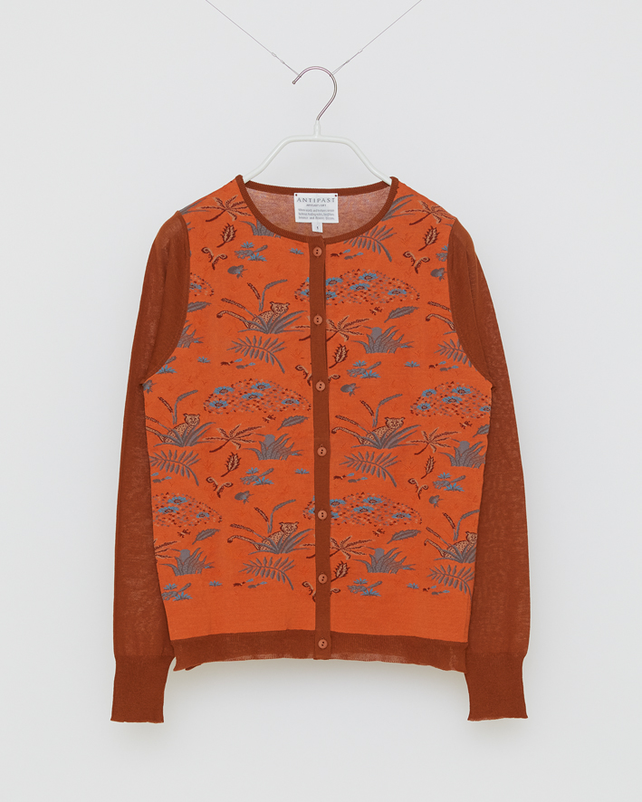 NF104-782: Orange