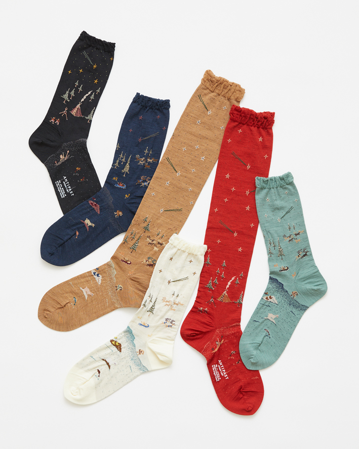 AM-792, AM-792HS: Black, Blue, Camel, Ivory, Red, Sage