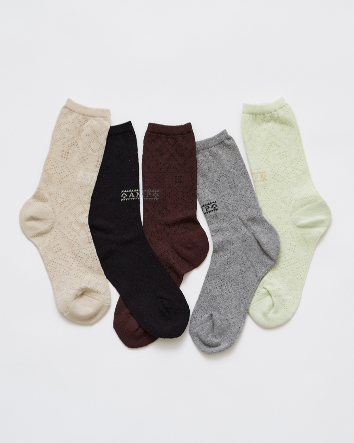 AS-225: Beige, Black, Brown, Grey, Lime