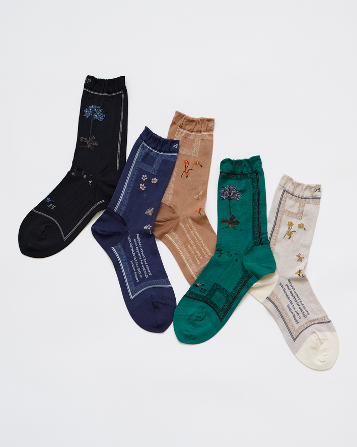 AM-801: Black, Blue, Camel, Green, Ivory