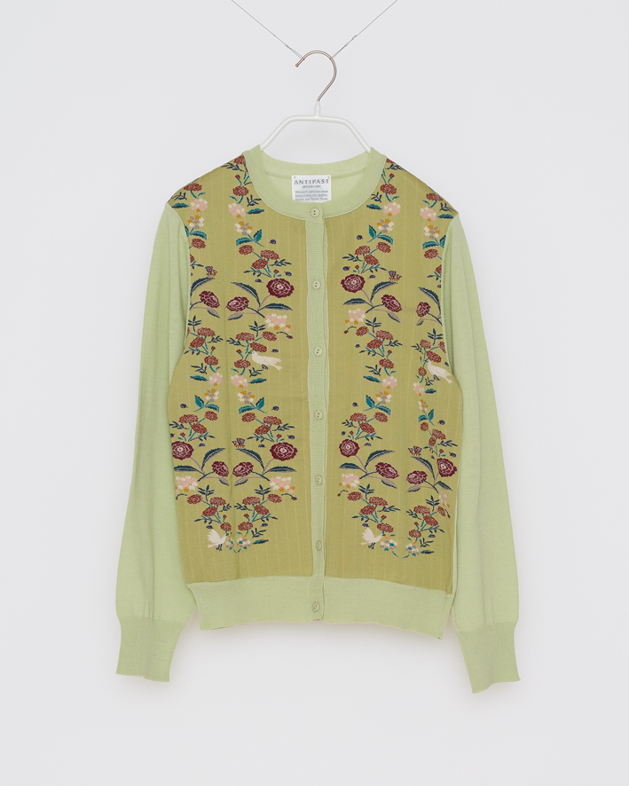 NF104-802: Lime*Light Green