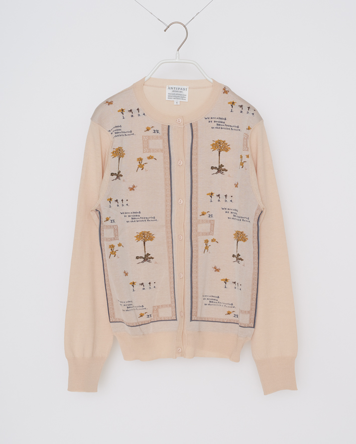 NF104-801: Ivory*Ivory