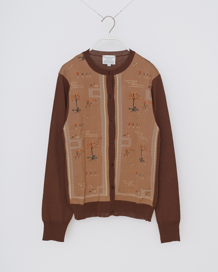 NF104-801: Camel*Brown