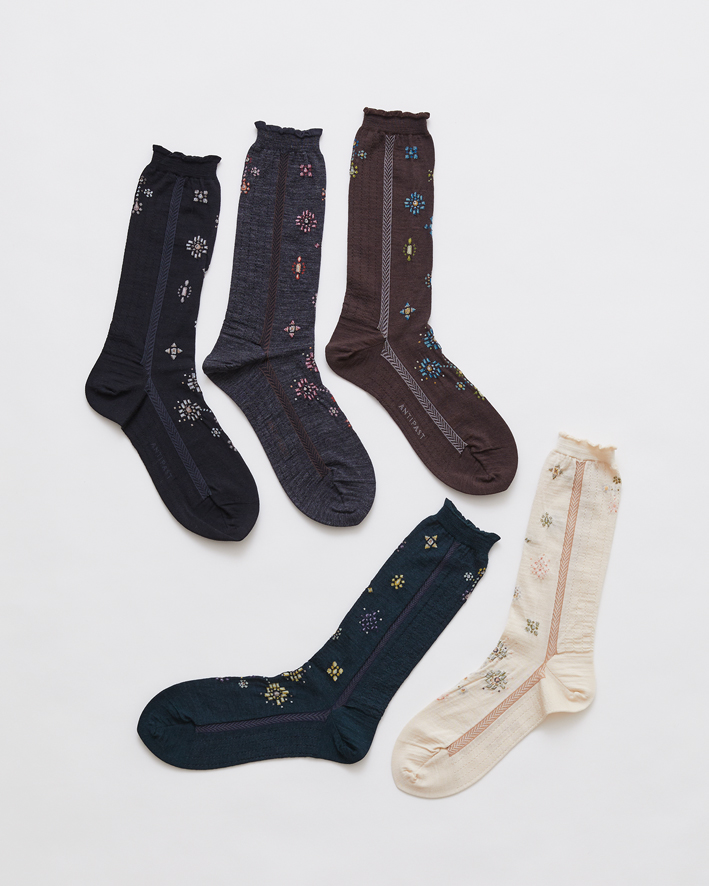 AM-486B: Black, Charcoal, dark Brown, Dark Green, Ivory