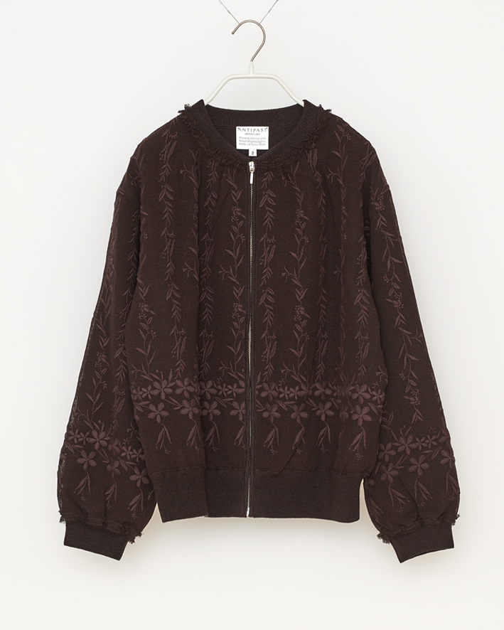 VE218: Brown