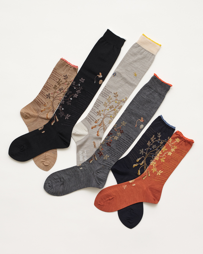 AM-826, AM-826HS: Beige, Black, Charcoal, Low White, Navy, Orange