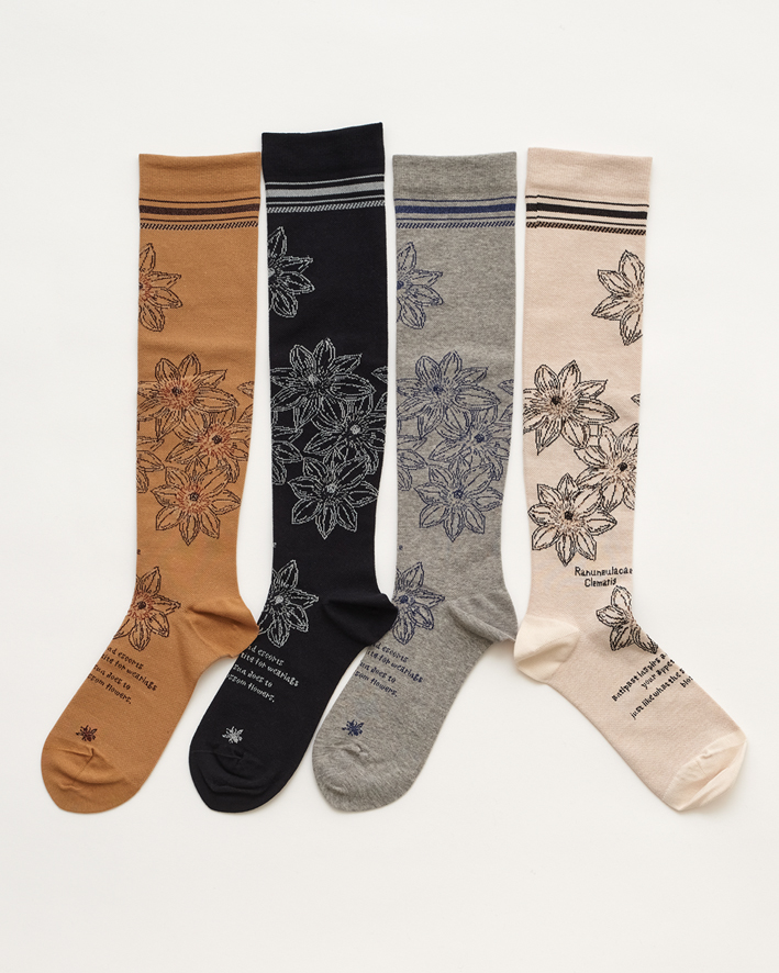 KT-181HS: Beige, Black, Grey, Ivory