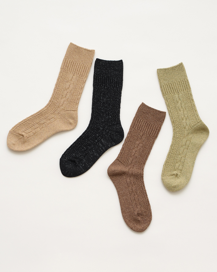HA-27: Beige, Black, Brown, Lime