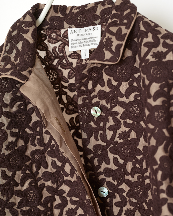 EB264: Brown